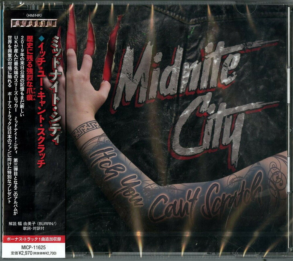 Midnite City - Itch You Can't Scratch (Bonus Track) (Jpn)