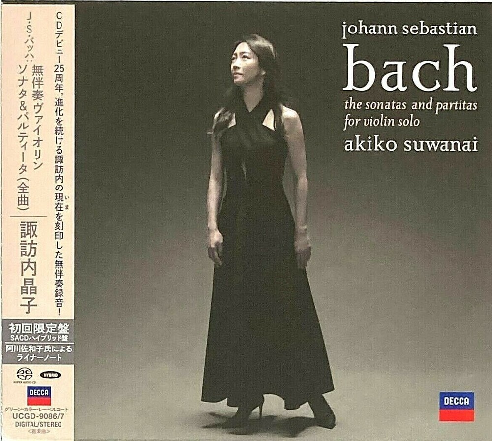 Bach / Suwanai Akiko - Bach: Sonatas & Partitas For Solo Violin [Limited Edition]