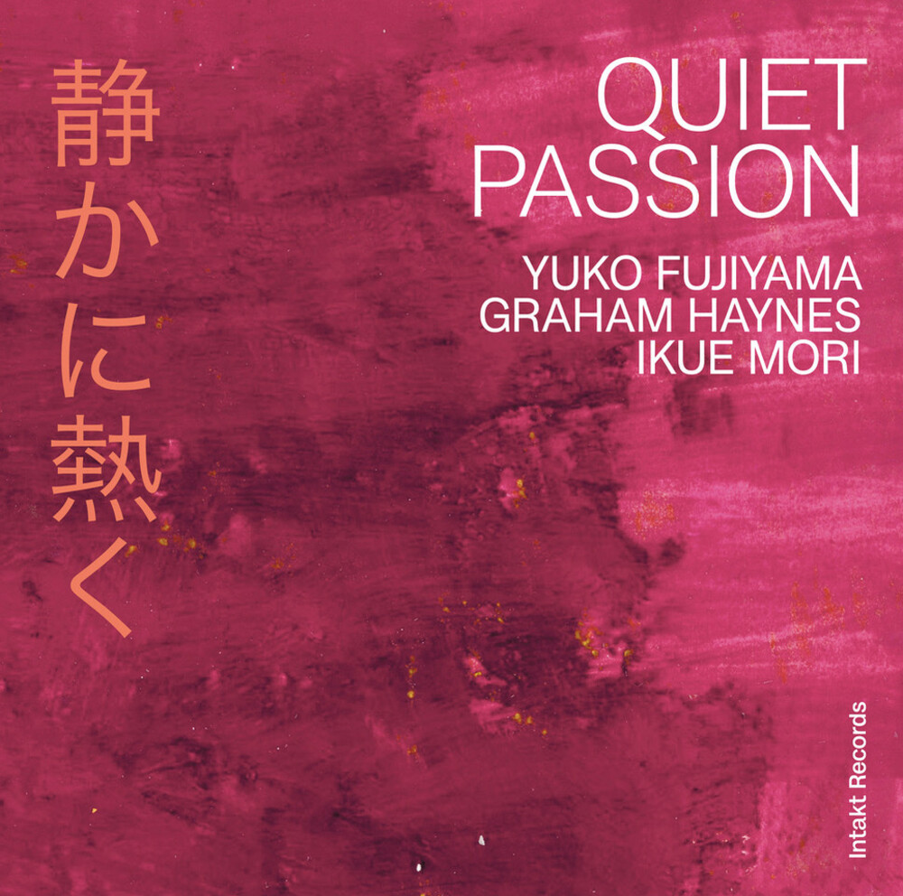 Yuko Fujiyama - Quiet Passion