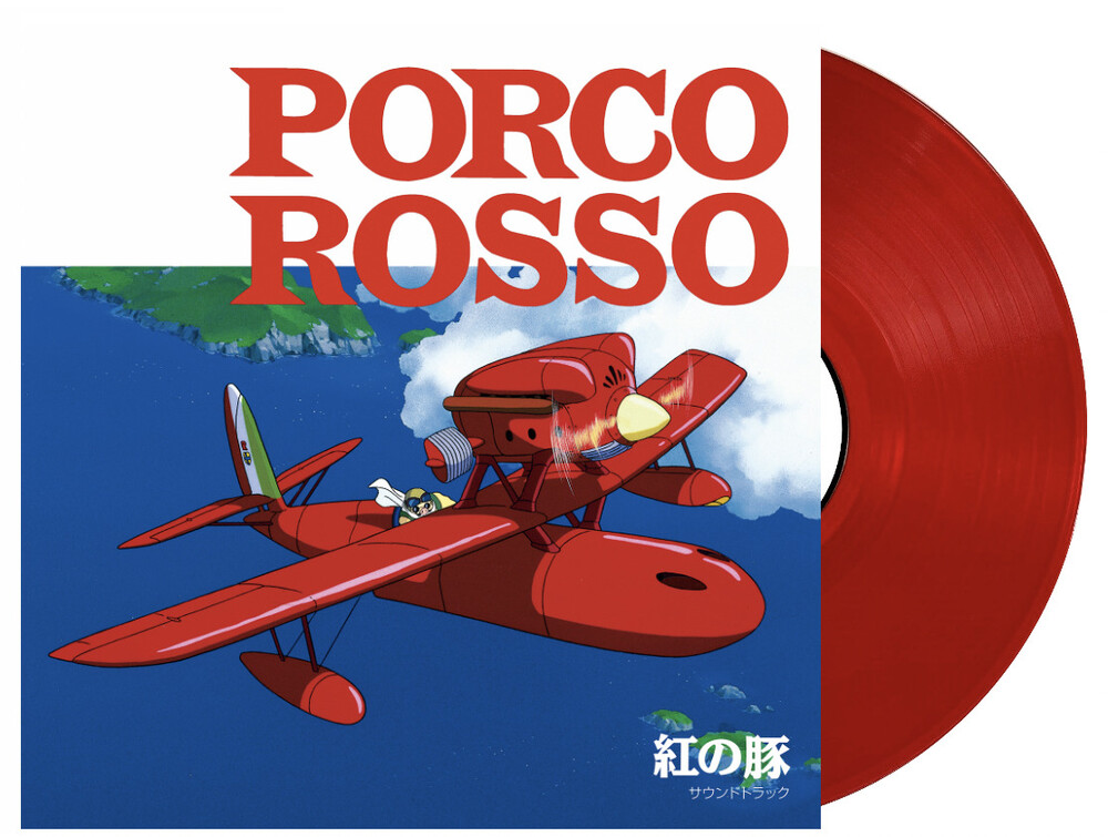 Joe Hisaishi  (Cvnl) (Ltd) (Red) - Porco Rosso - O.S.T. [Clear Vinyl] [Limited Edition] (Red)