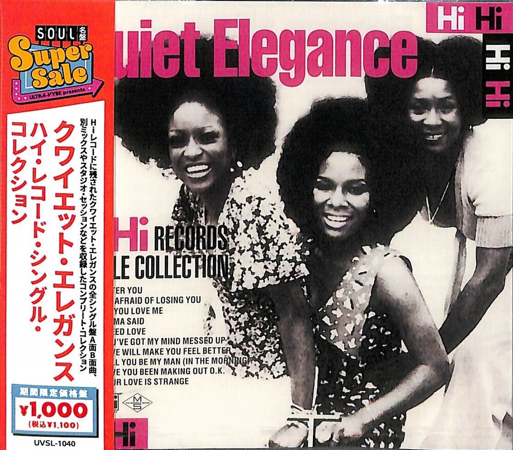 Quiet Elegance - High Record Single Collection (Jpn)
