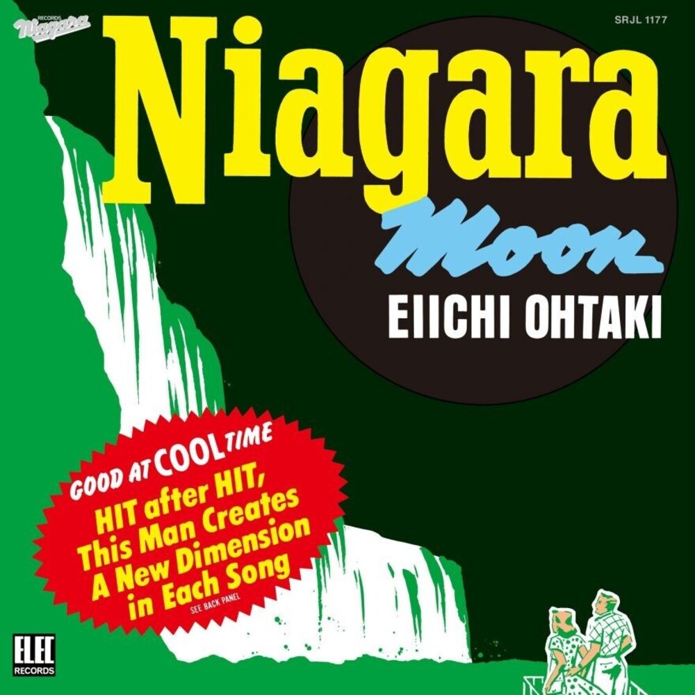 Eiichi Otaki - Niagara Moon (Aniv)