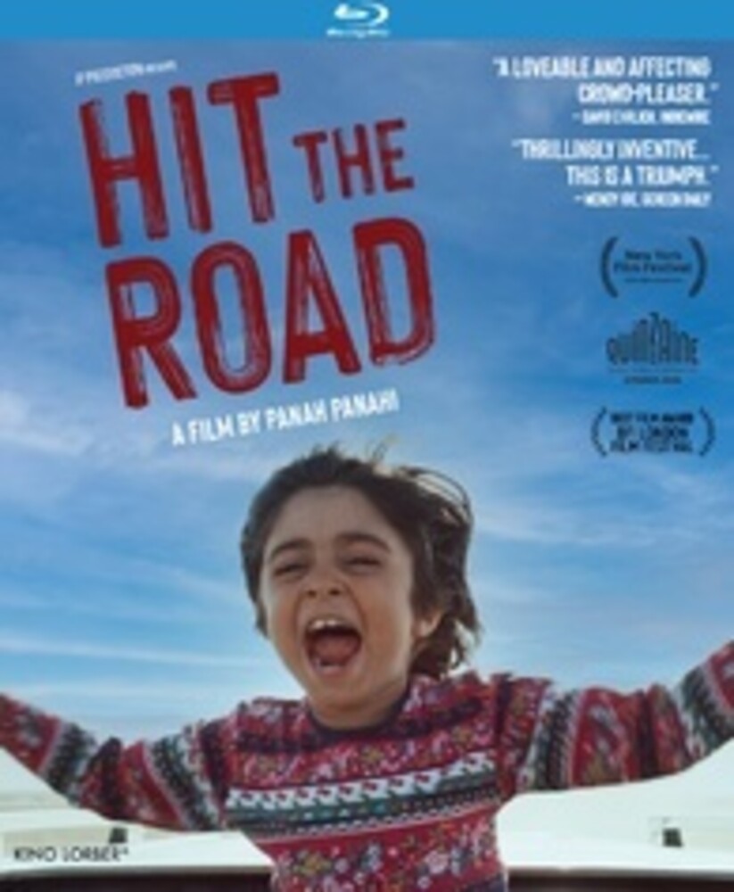 Hit the Road (2022) - Hit The Road (2022)