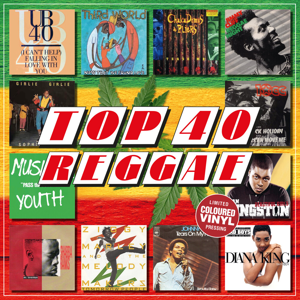 Top 40 Reggae / Various - Top 40 Reggae / Various [Colored Vinyl] (Ofgv) (Spla) (Hol)
