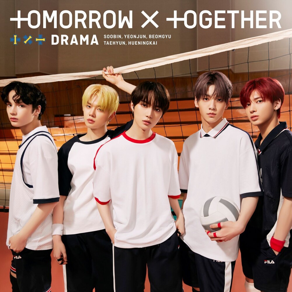 TOMORROW X TOGETHER - Drama (Version A) [Limited Edition CD/DVD]