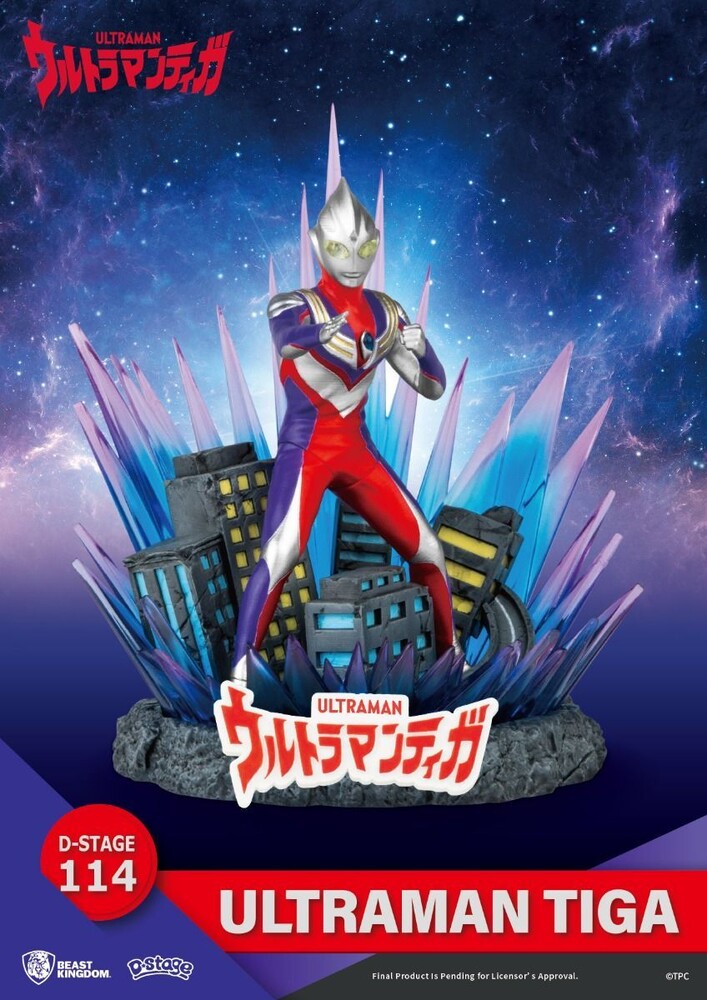 Beast Kingdom - Ultraman Ds-113 Tiga Diorama Stage 6in Statue