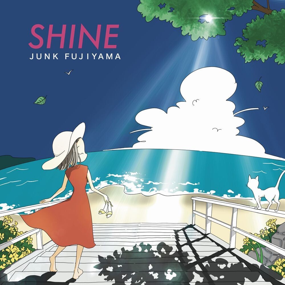 Junk Fujiyama - Shine