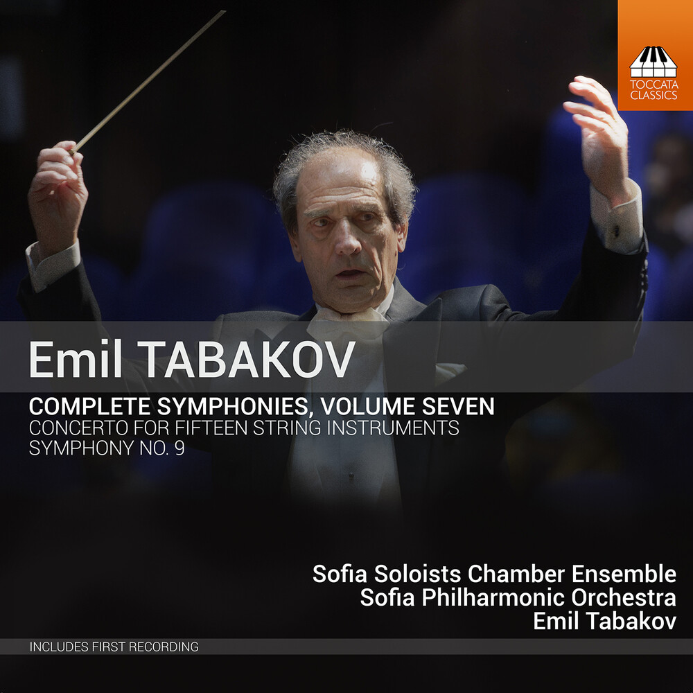 Tabakov / Sofia Philharmonic Orchestra - Complete Symphonies 7