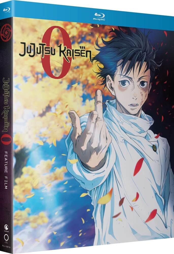 Jujutso Kaisen 0: The Movie - Jujutso Kaisen 0: The Movie / (Ecoa Sub)