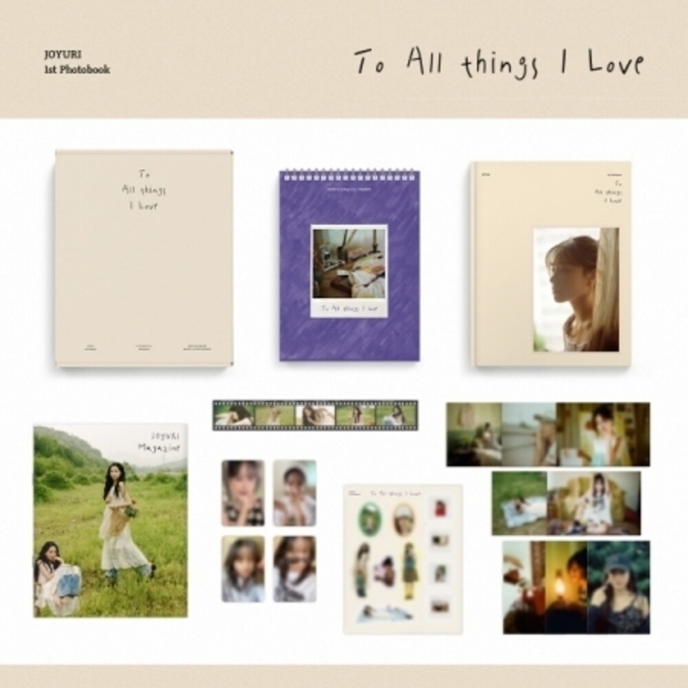 Jo Yuri - To All Things I Love - Photobook (Cal) (Stic)