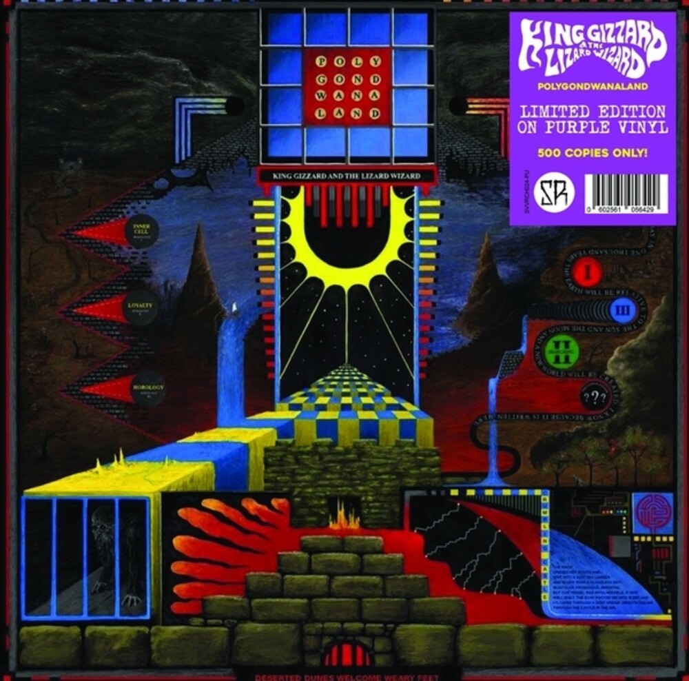 Album Art