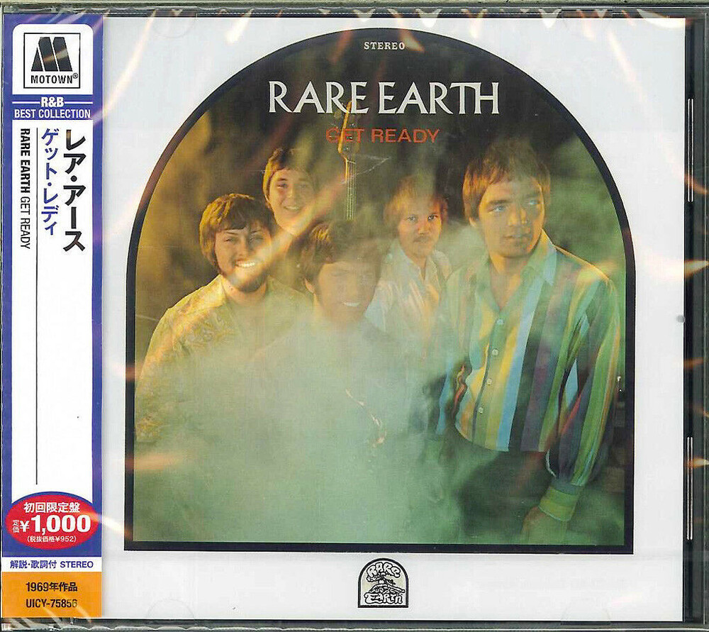 Rare Earth - Get Ready (Jpn) [Limited Edition] [Remastered]