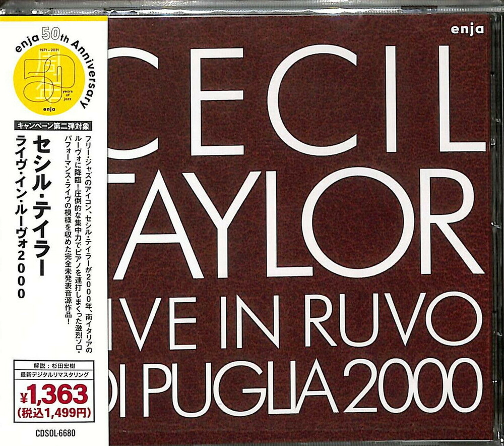 Cecil Taylor - Live in Ruvo 2009 (Remastered)