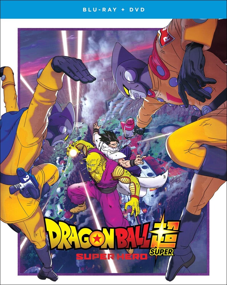 Dragon Ball Super: Super Hero - Dragon Ball Super: Super Hero (2pc) (W/Dvd)