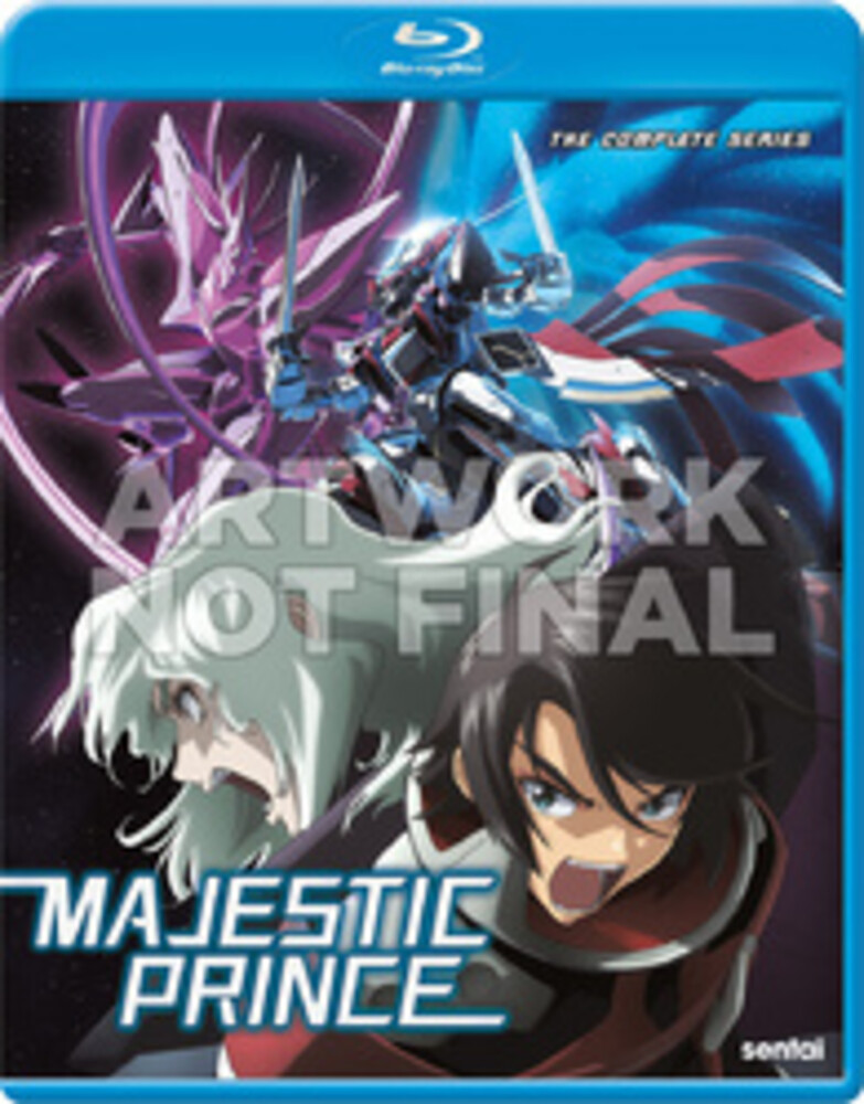Majestic Prince: Complete Collection - Majestic Prince: Complete Collection (4pc) / (Sub)