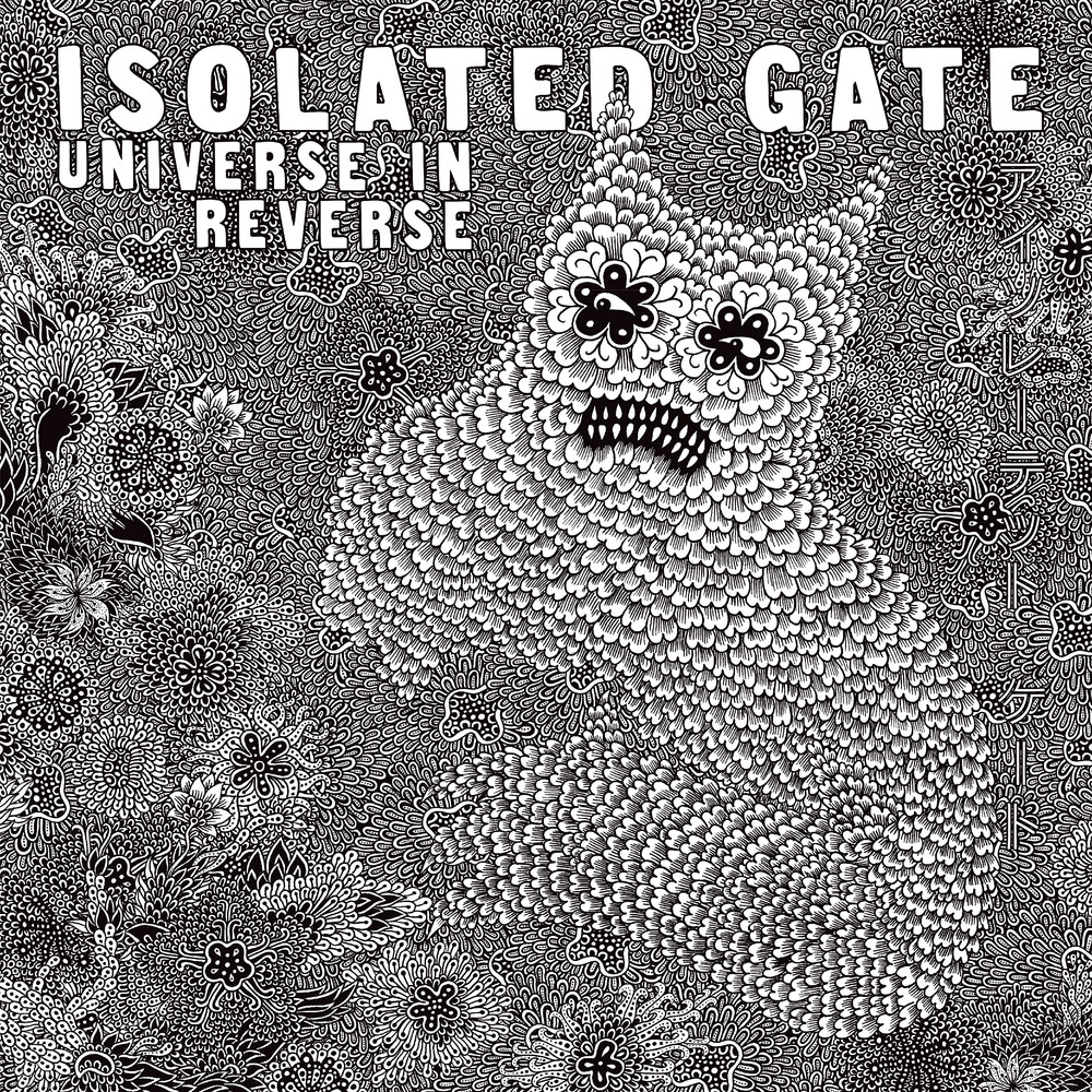 Isolated Gate - Universe In Reverse [Limited Edition] (Eco)