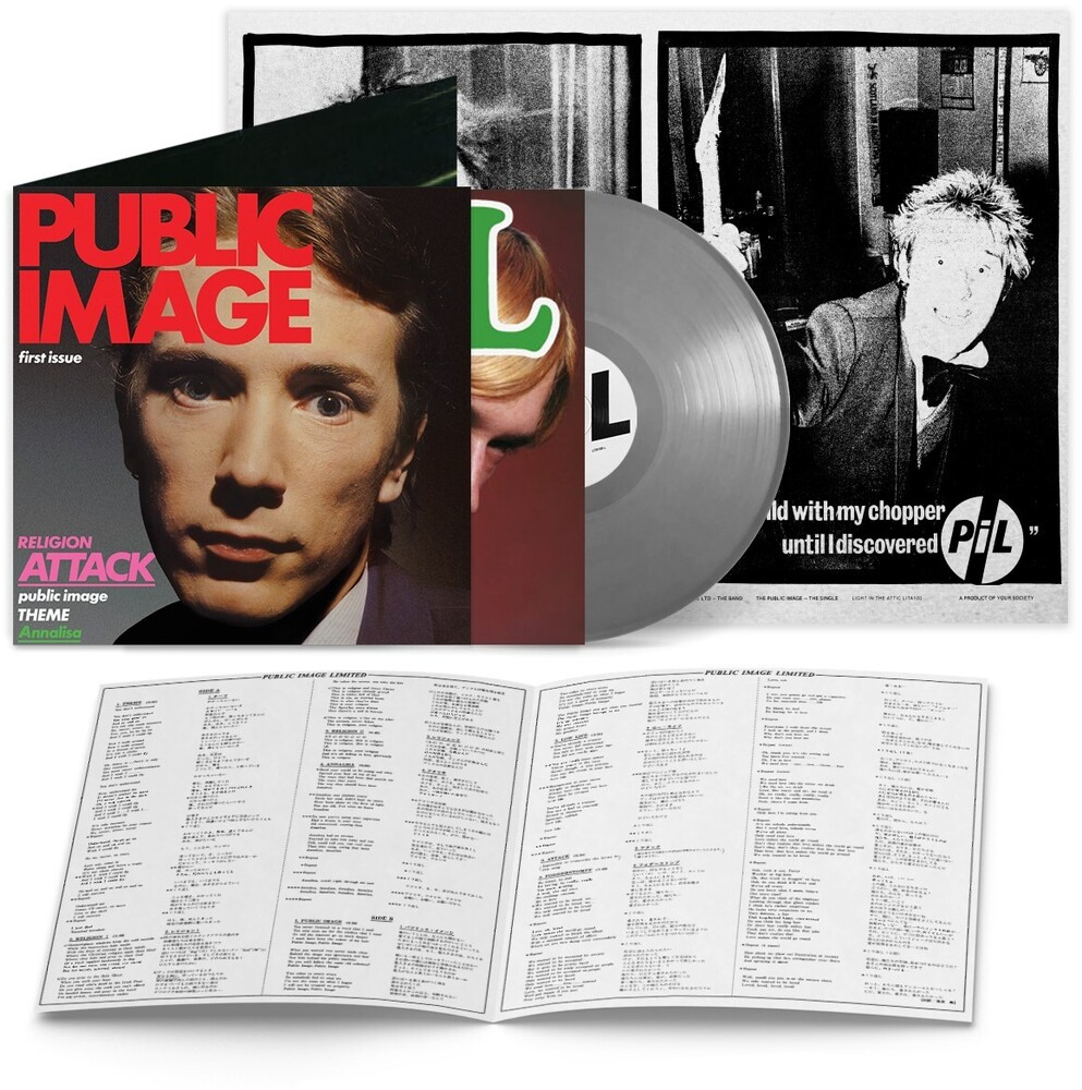 Public Image Ltd. - First Issue - Metallic Silver [Colored Vinyl] (Slv)
