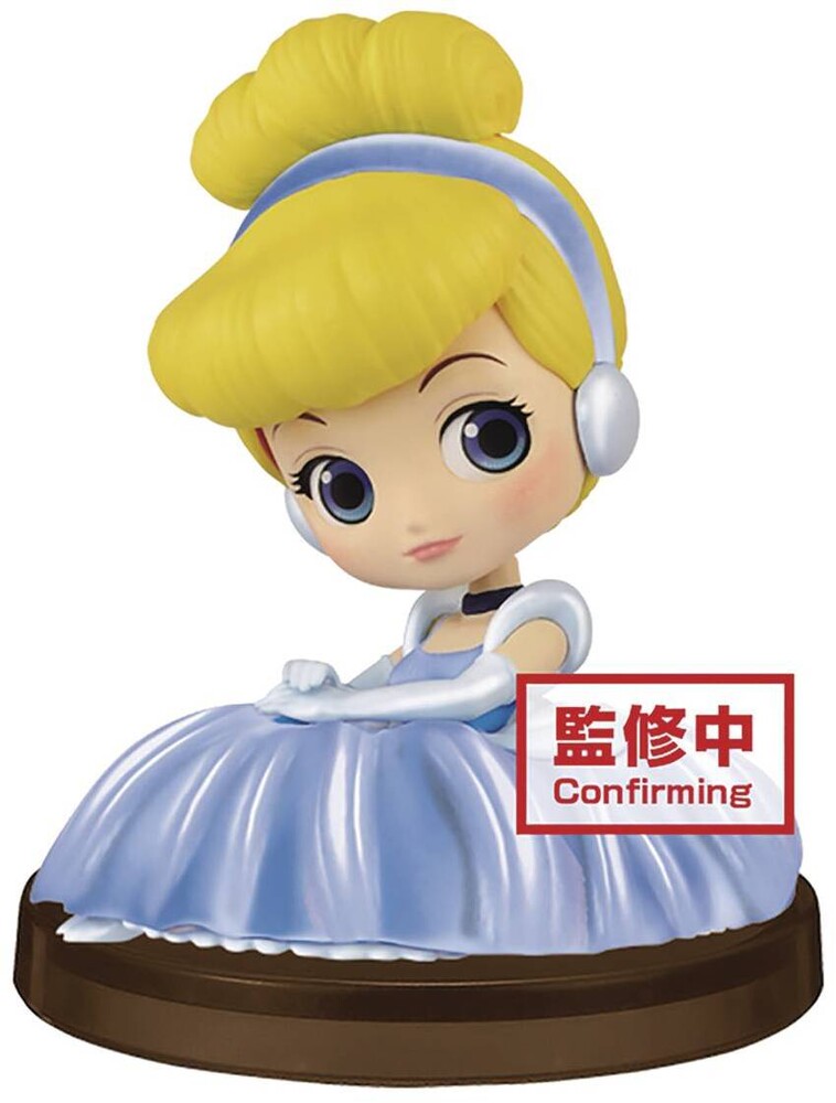 Banpresto Banpresto Disney Girls Festival Princess Aurora Q Posket Petit Figure Waterloo Records