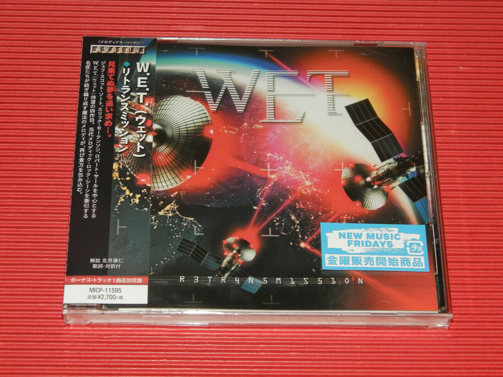 W.E.T. - Retransmission (Bonus Track) [Import]