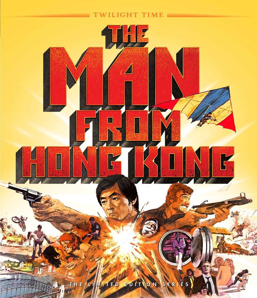 Man From Hong Kong (Aka the Dragon Flies) - Man From Hong Kong (Aka The Dragon Flies)
