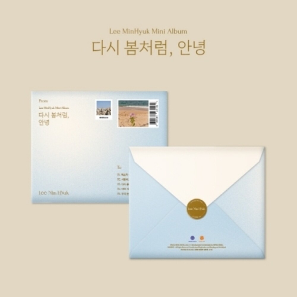 Lee Min Hyuk - Again Like Spring Bye (Stic) (Pcrd) (Asia)
