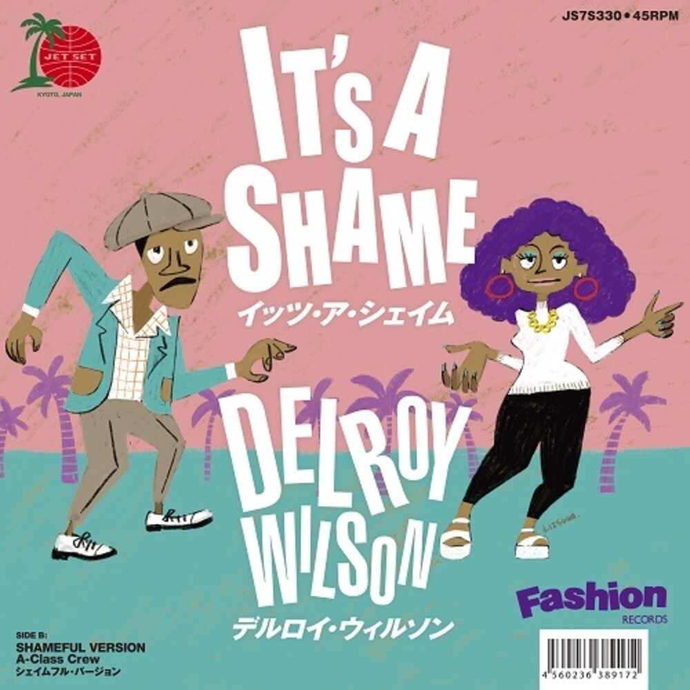 Delroy Wilson - It's A Shame [Limited Edition]