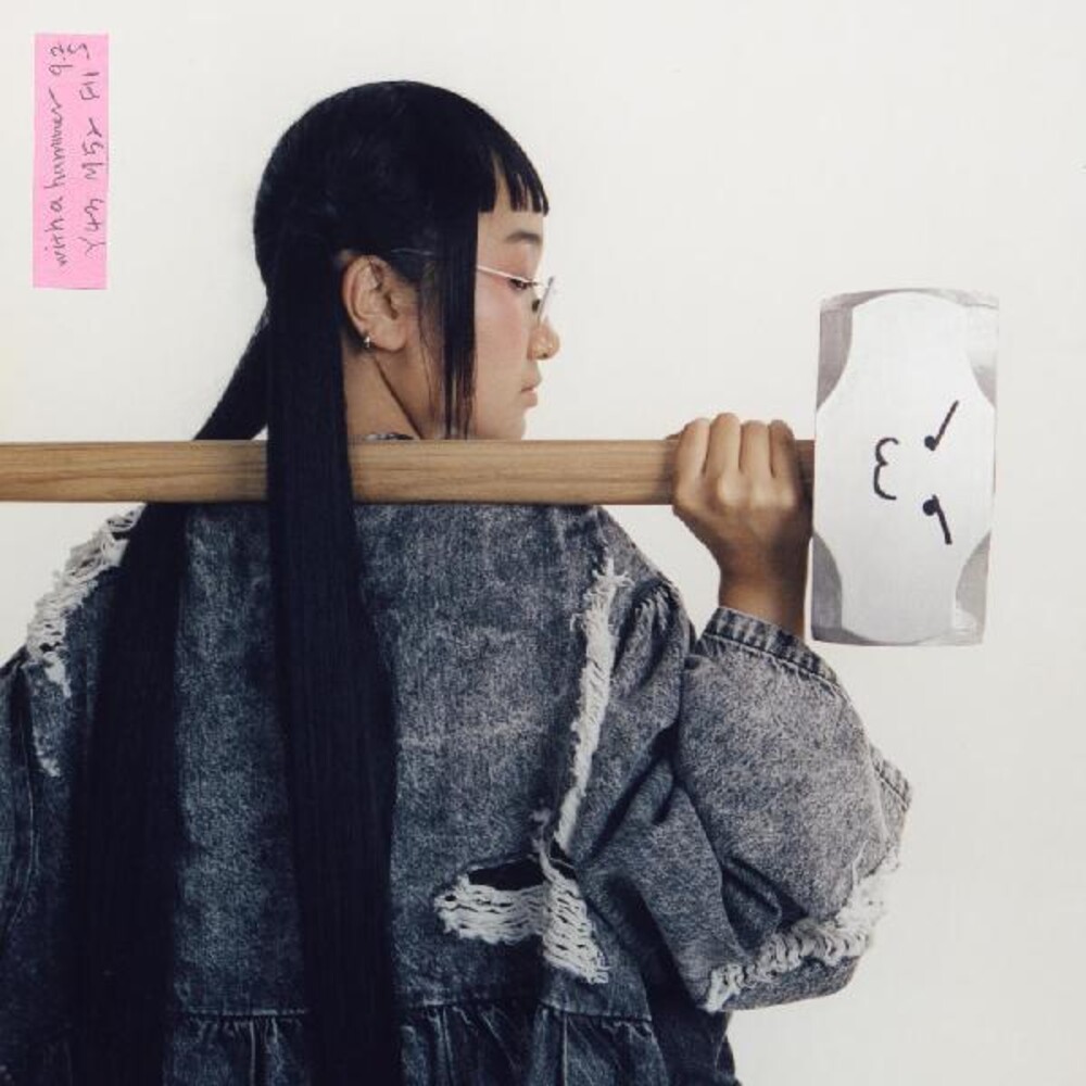 Yaeji - With A Hammer [Colored Vinyl] (Gate) (Pnk) [Indie Exclusive]