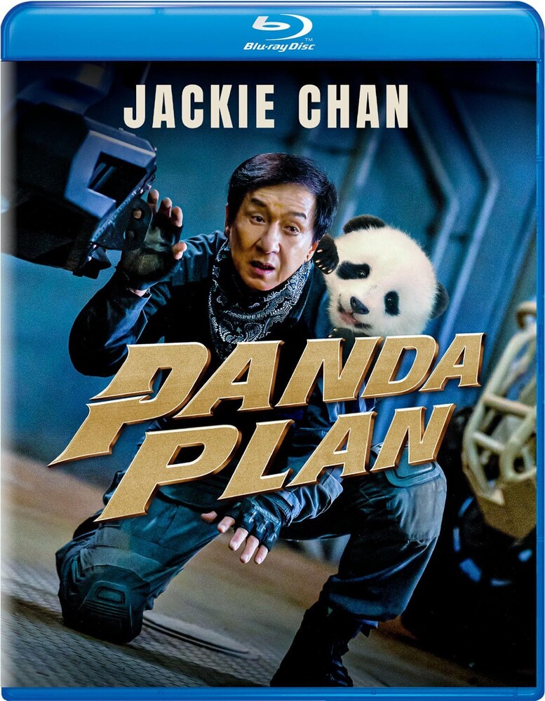 Panda Plan - Panda Plan / (Dub Sub)