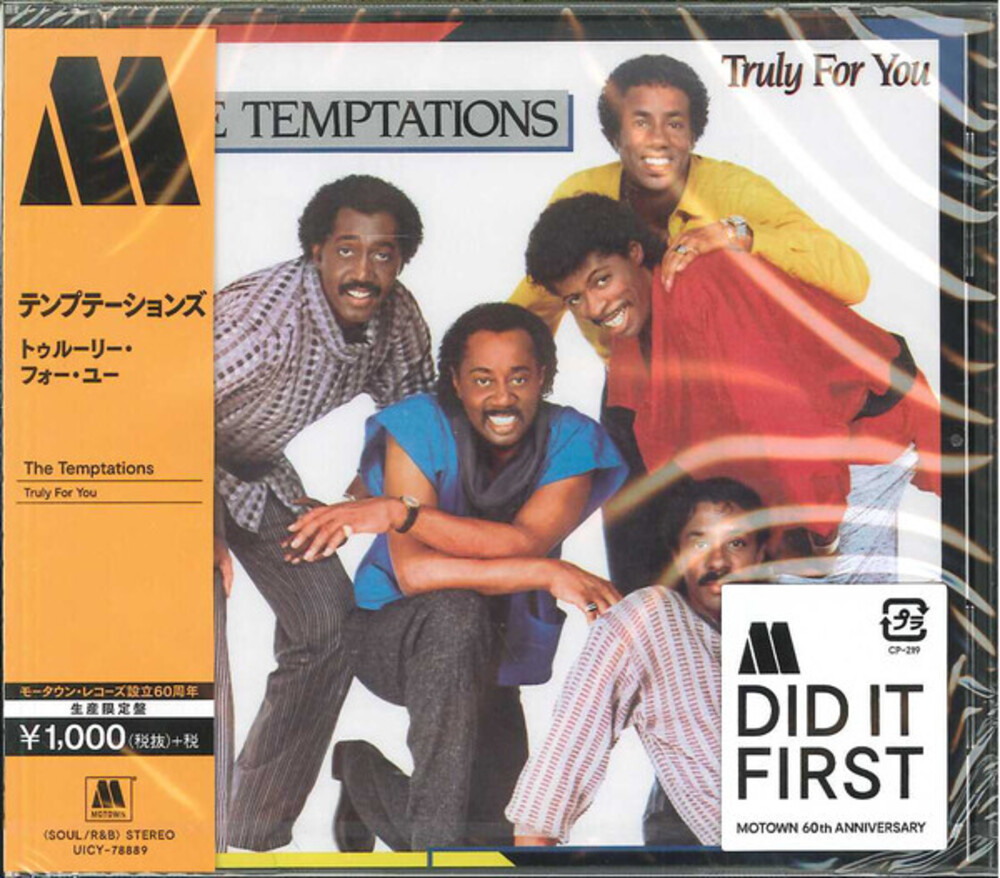 The Temptations - Truly For You [Import Limited Edition]