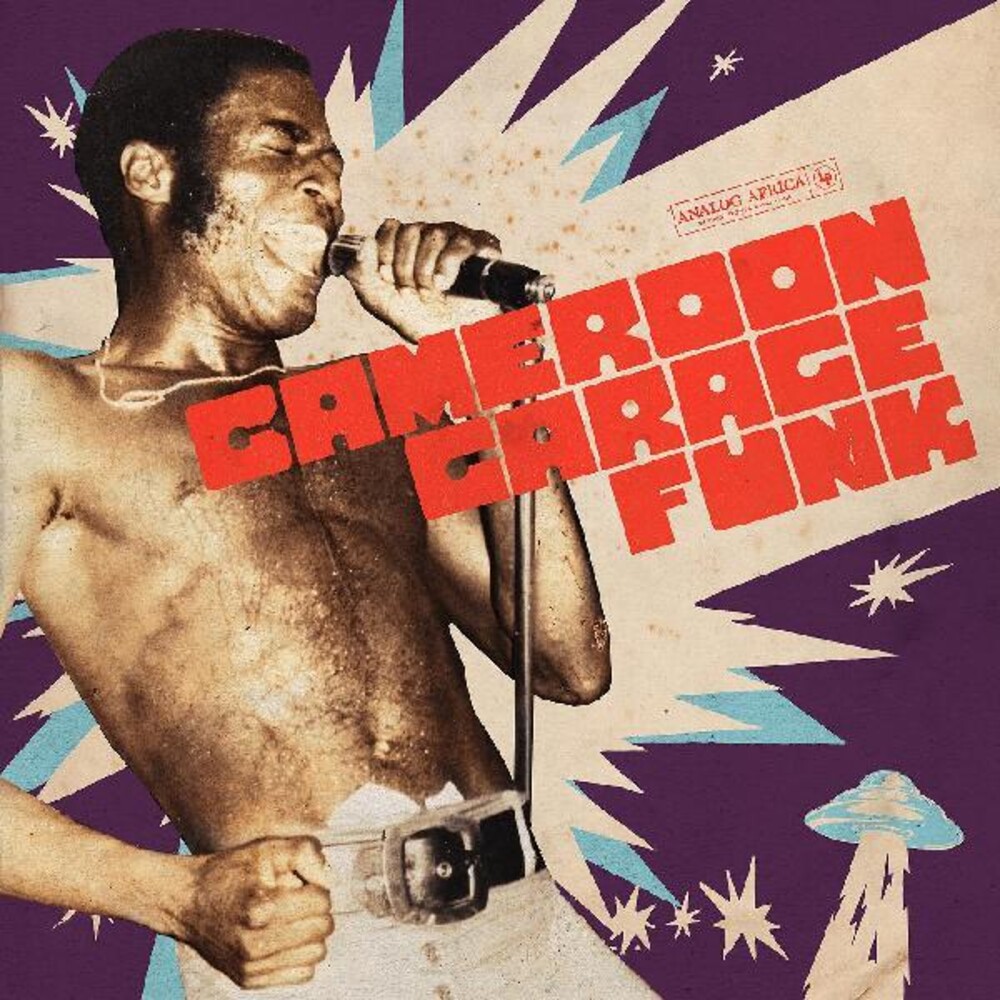 Cameroon Garage Funk / Various - Cameroon Garage Funk / Various
