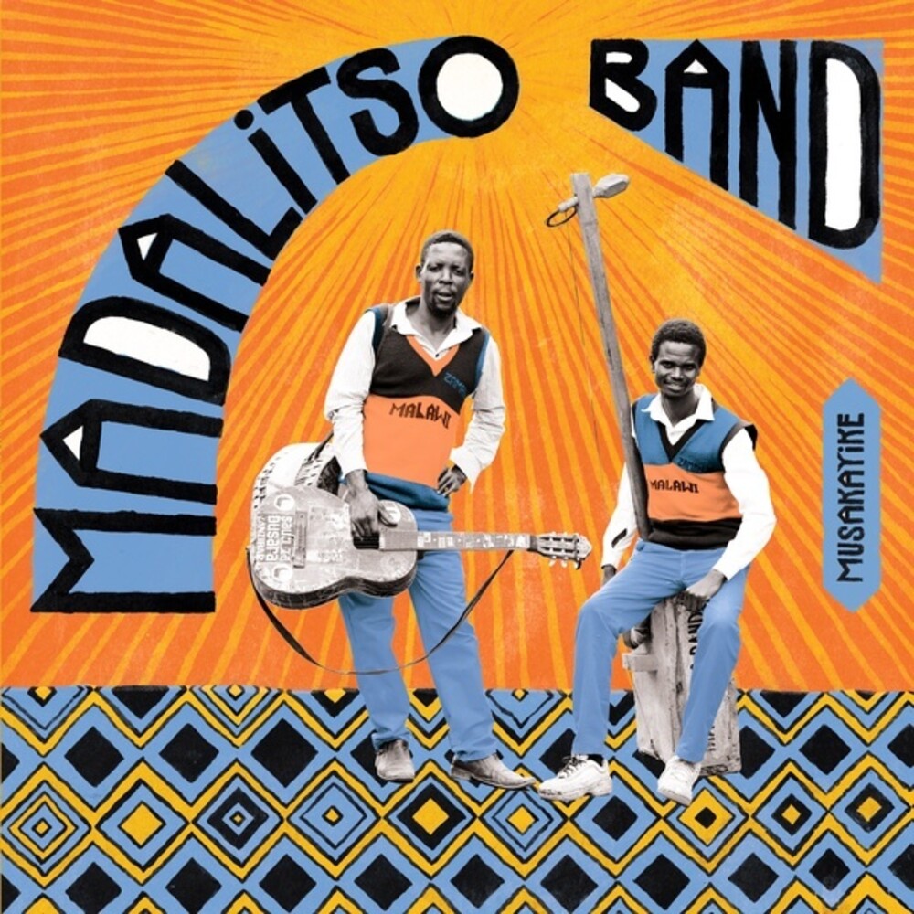 Madalitso Band - Musakayike (Uk)