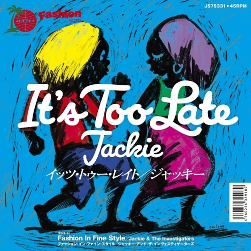 Jackie - It's Too Late [Limited Edition]
