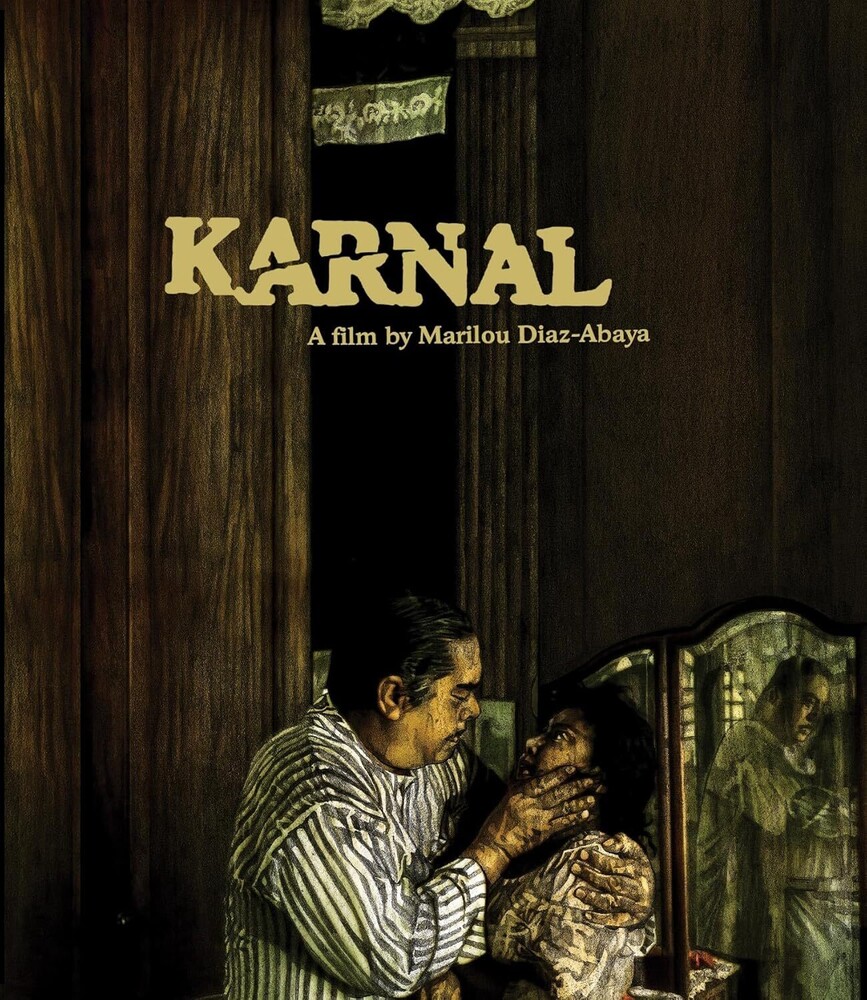 Karnal - Karnal