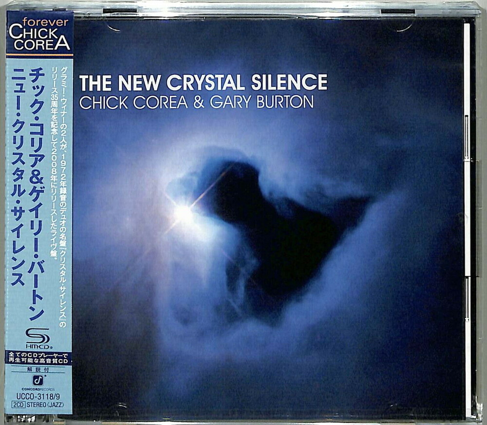 Chick Corea  / Burton,Gary - New Crystal Silence (Shm) (Jpn)