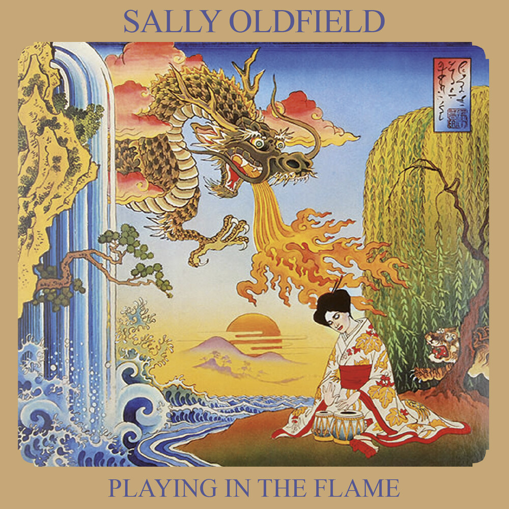 Sally Oldfield - Playing In The Flame (Hol)