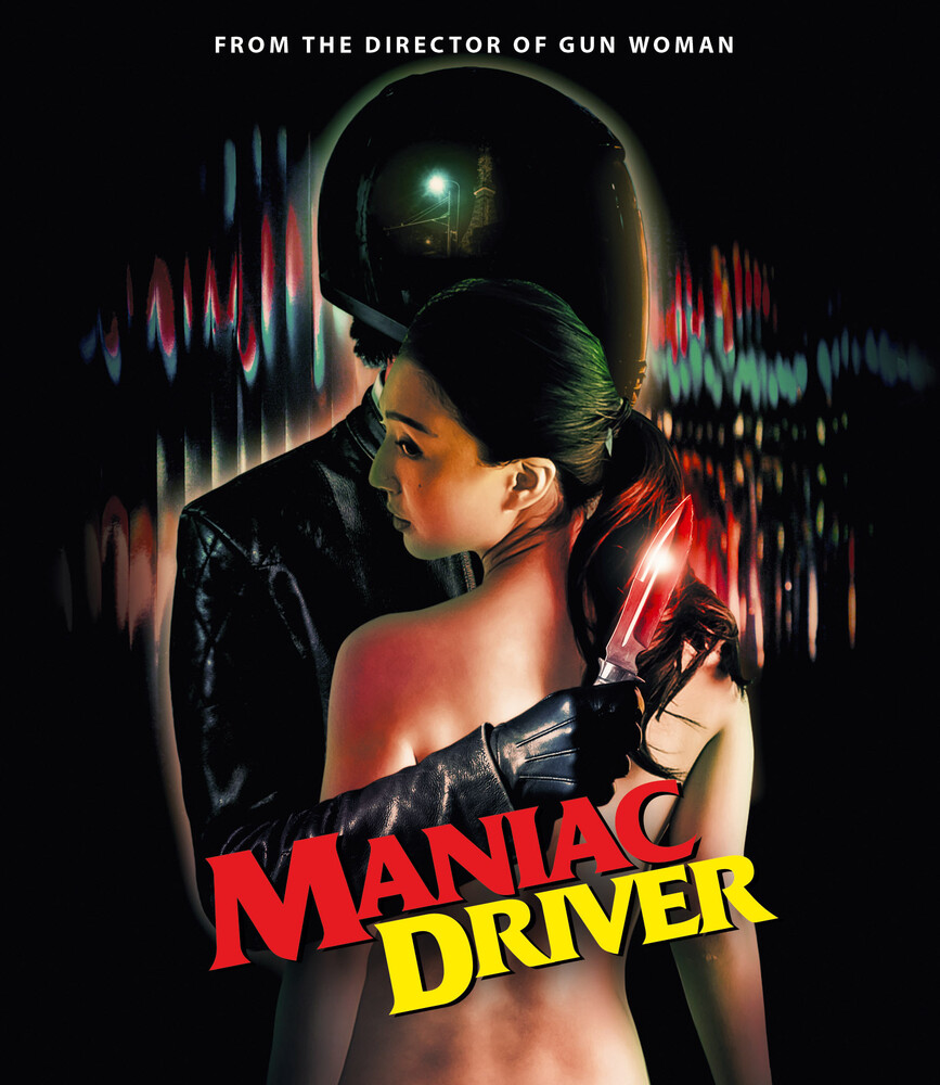 Maniac Driver - Maniac Driver