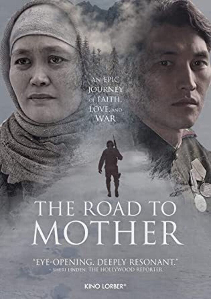  - The Road to Mother