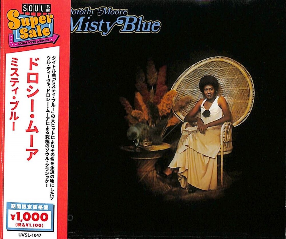 Dorothy Moore - Misty Blue (Jpn)