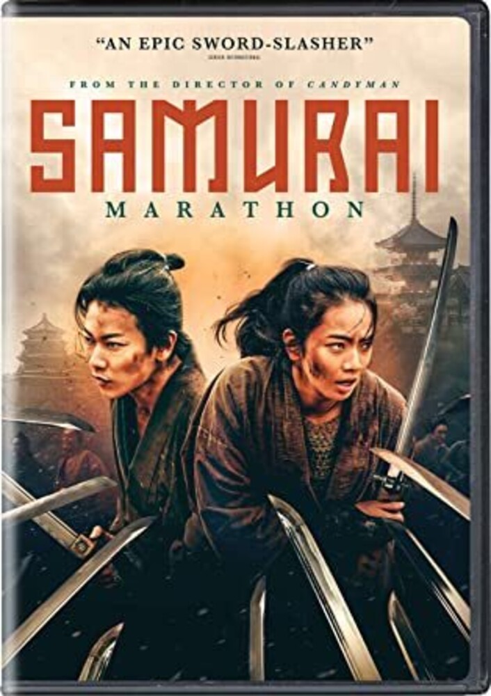  - Samurai Marathon
