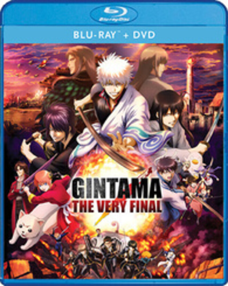 Gintama the Very Final - Gintama The Very Final (2pc) / (2pk)