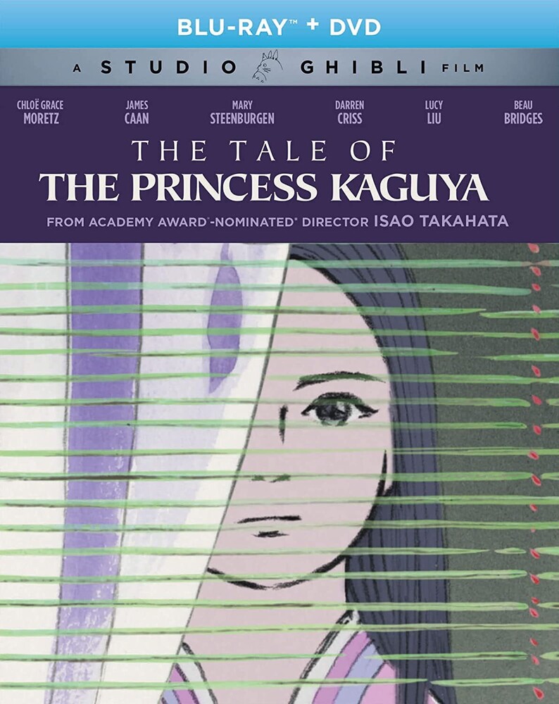 Tale of the Princess Kaguya - Tale Of The Princess Kaguya (2pc) / (2pk)