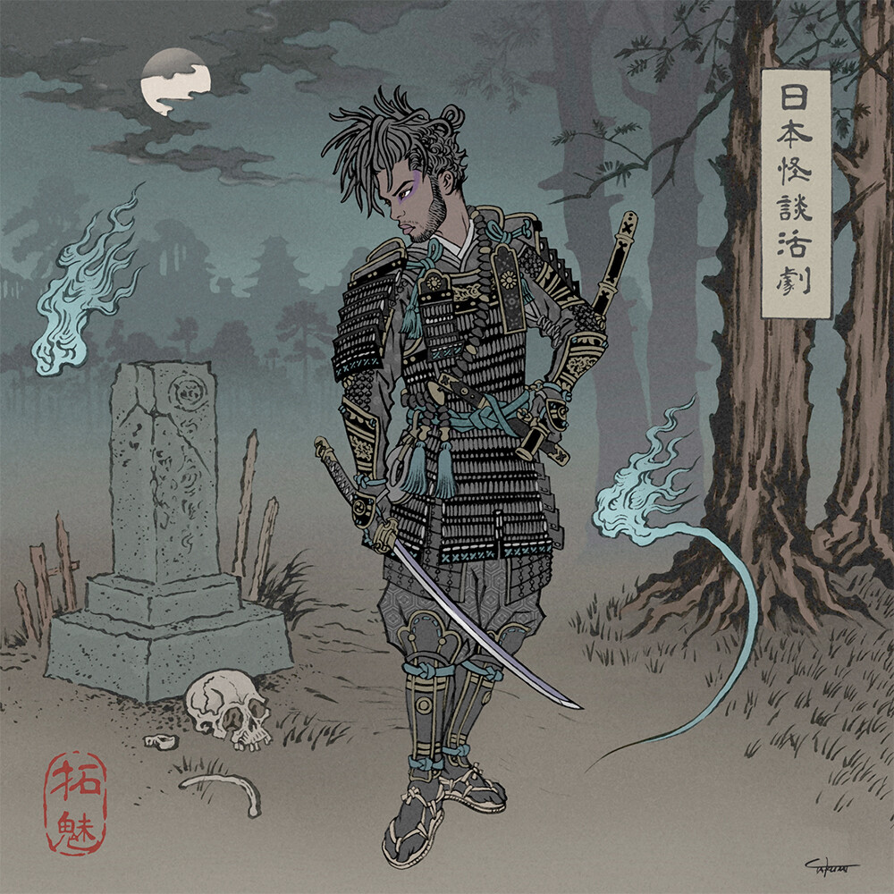 Album Art