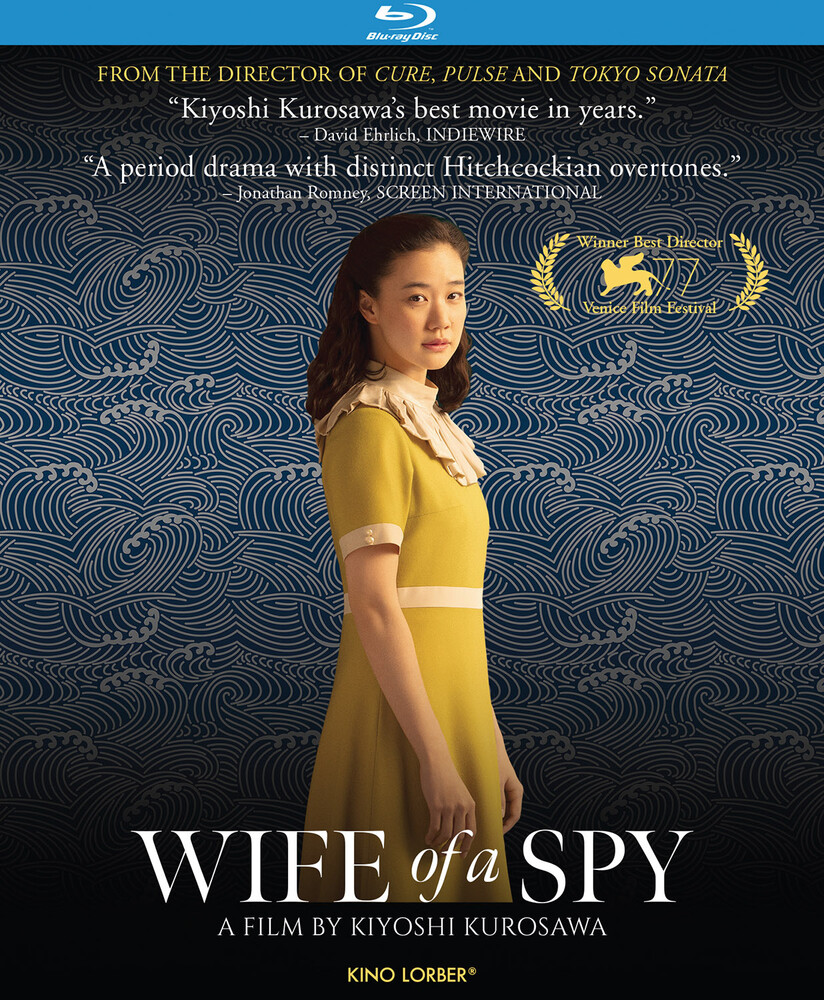 Wife of a Spy (2021) - Wife Of A Spy (2021)