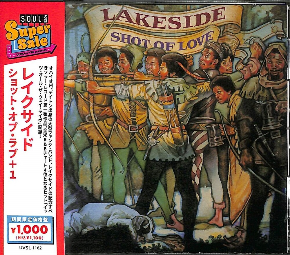 Lakeside - Shot Of Love + 1 (Jpn)