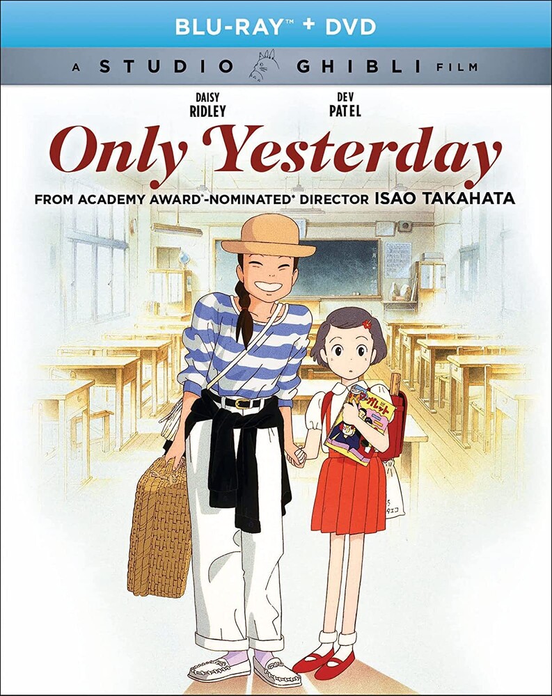 Only Yesterday - Only Yesterday (2pc) / (2pk)