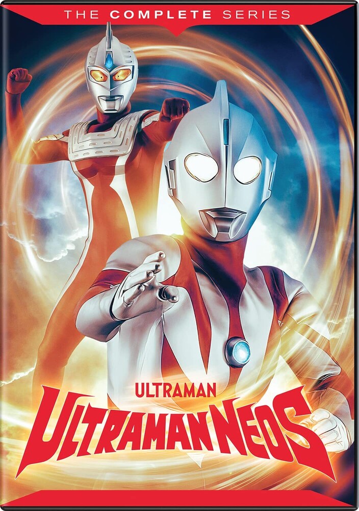 Ultraman Neos Complete Season 1 - Ultraman Neos Complete Season 1 (2pc) / (2pk Sub)