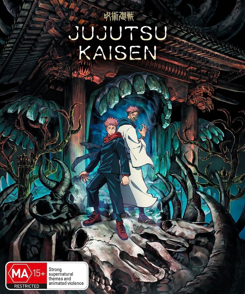 Jujutsu Kaisen: Season 1 Part 2 - Jujutsu Kaisen: Season 1 Part 2 (3pc) / (Coll Aus)