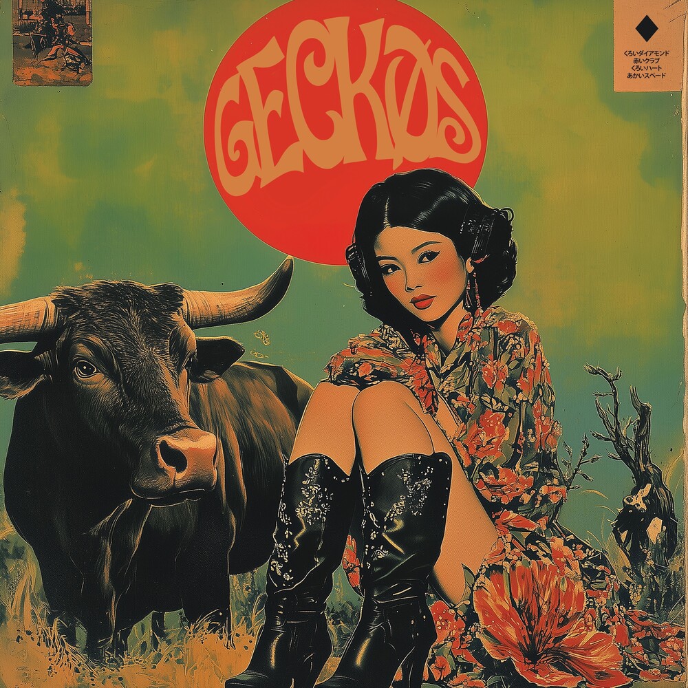 Album Art