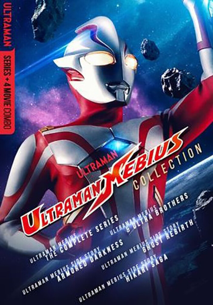 Ultraman Mebius Complete Series & 4 Movies - Ultraman Mebius Complete Series & 4 Movies (6pc)