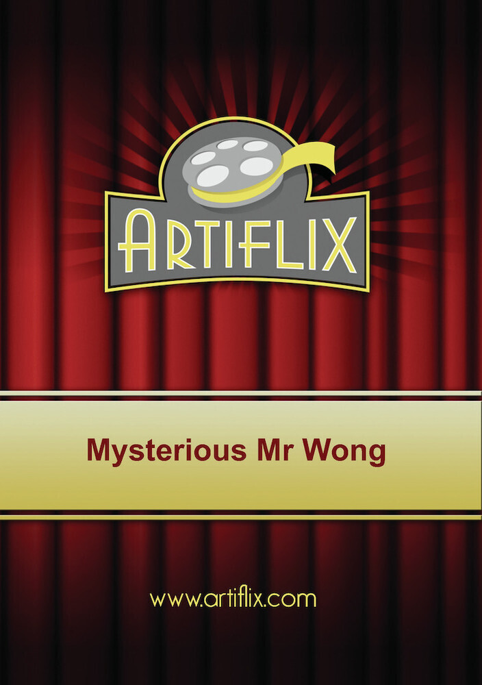 Mysterious Mr Wong - Mysterious Mr Wong / (Mod)